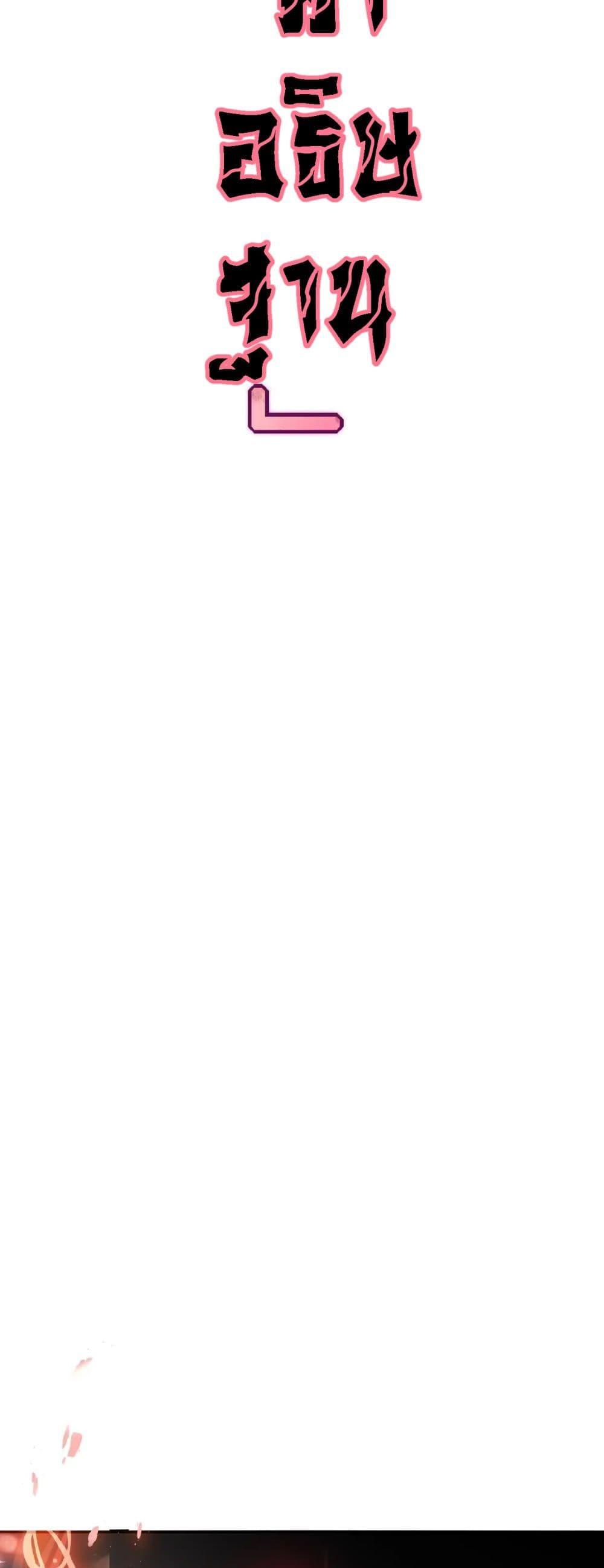 Manga-lc-com อ่านมังงะ อ่านการ์ตูน ออนไลน์ ฟรี Starlit Arrival ตอนที่ 1 2 3 4 5 6 7 8 9 10 11 12 13 14 ฟรี ไม่มีโฆษณา Manga-lc - อ่าน มังงะ อ่าน การ์ตูน ออนไลน์ อ่านมังงะ ฟรี