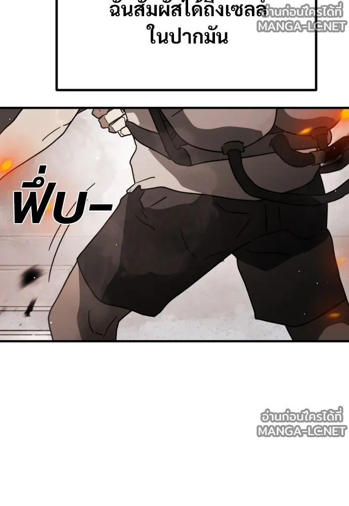 Manga-lc-com อ่านมังงะ อ่านการ์ตูน ออนไลน์ ฟรี วันดีคืนดี โซลก็ ตอนที่ 1 2 3 4 5 6 7 8 9 10 11 12 13 14 ฟรี ไม่มีโฆษณา Manga-lc - อ่าน มังงะ อ่าน การ์ตูน ออนไลน์ อ่านมังงะ ฟรี