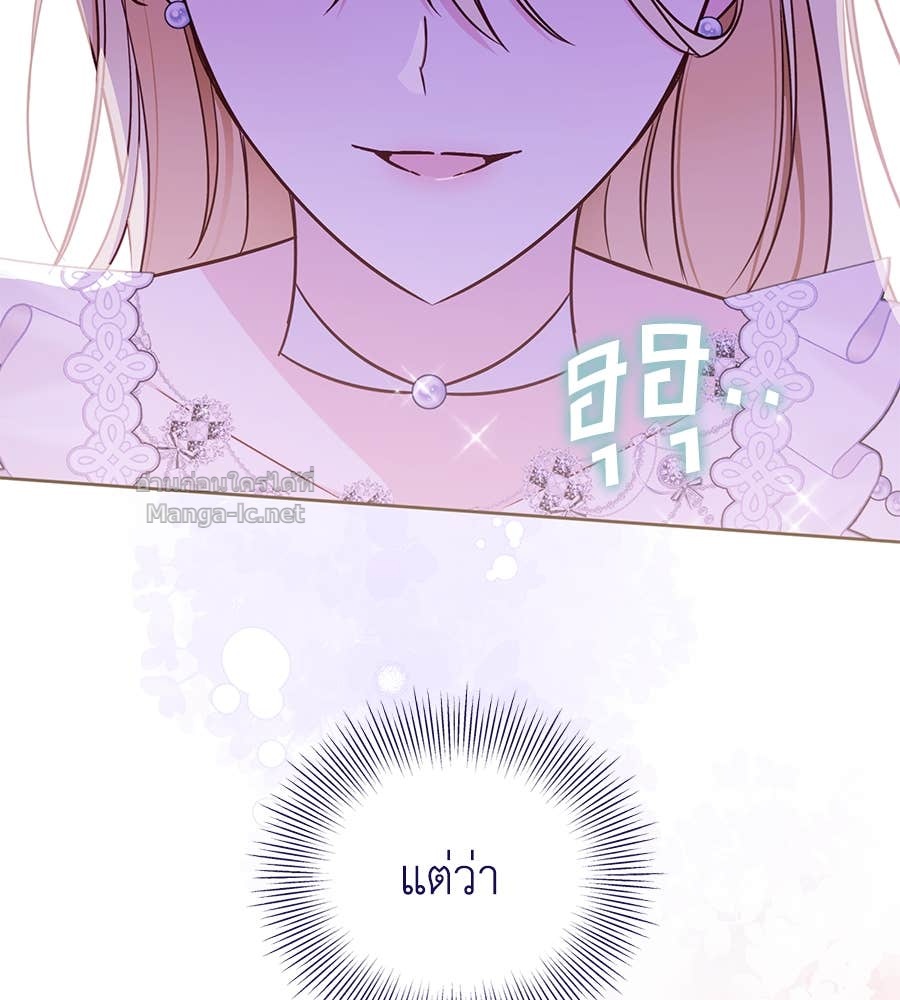 Doujin-Lc- อ่าน โดจิน มังฮวา เกาหลี ญี่ปุ่น จีน แปลไทย แกรนด์ดัชเชสล็อกมง ตอนที่ 1 2 3 4 5 6 7 8 9 10 11 12 13 14 ฟรี ไม่มีโฆษณา อ่าน โดจิน Manhwa เกาหลี ญี่ปุ่น จีน เรามีครบ คัดมาให้เน้นๆ โดจิน 18+ รับประกันความฟินโดย Doujin Lc