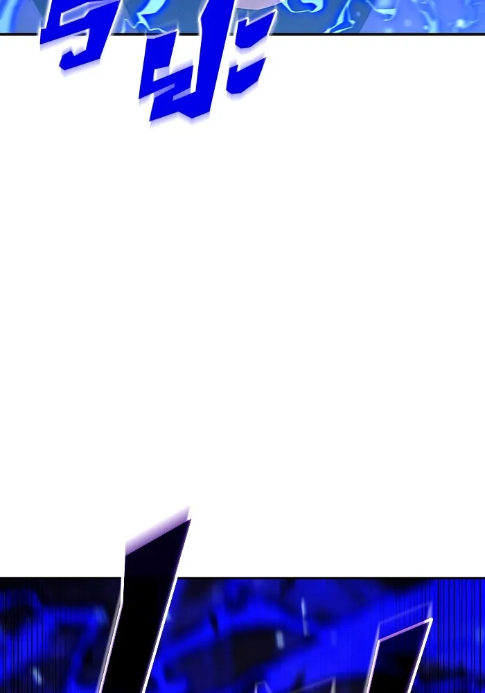 ผู้เล่นหน้าใหม่เลเวลแมกซ์ ตอนที่ 122 จอมขมังเวทผู้เป็นอมตะ (2) รูปที่ 112