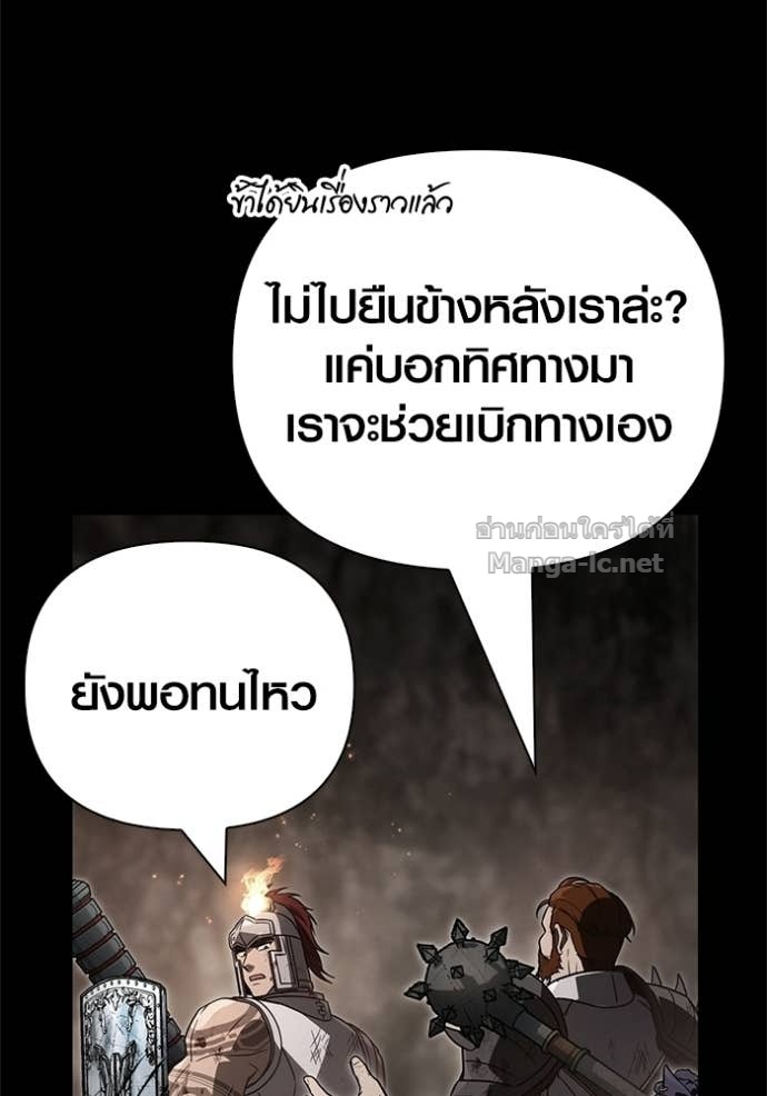 Doujin-Lc- อ่าน โดจิน มังฮวา เกาหลี ญี่ปุ่น จีน แปลไทย เอาชีวิตรอดในเกมฉบับคนเถื่อน ตอนที่ 1 2 3 4 5 6 7 8 9 10 11 12 13 14 ฟรี ไม่มีโฆษณา อ่าน โดจิน Manhwa เกาหลี ญี่ปุ่น จีน เรามีครบ คัดมาให้เน้นๆ โดจิน 18+ รับประกันความฟินโดย Doujin Lc