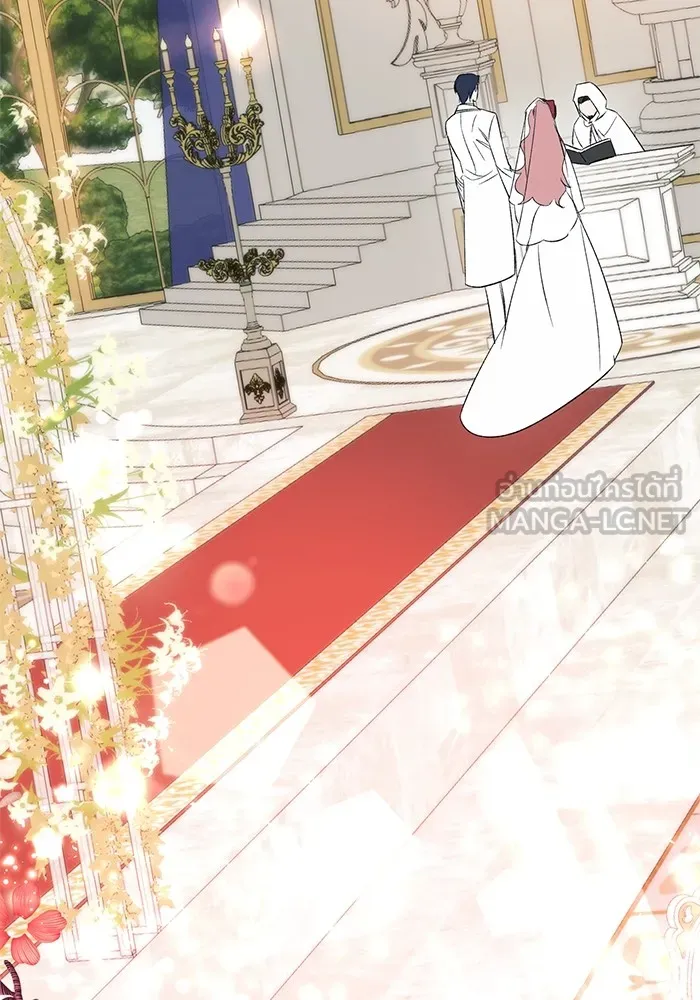 นึกว่าเป็นอิเซไคธรรมดา ตอนที่ 2 รูปที่ 111