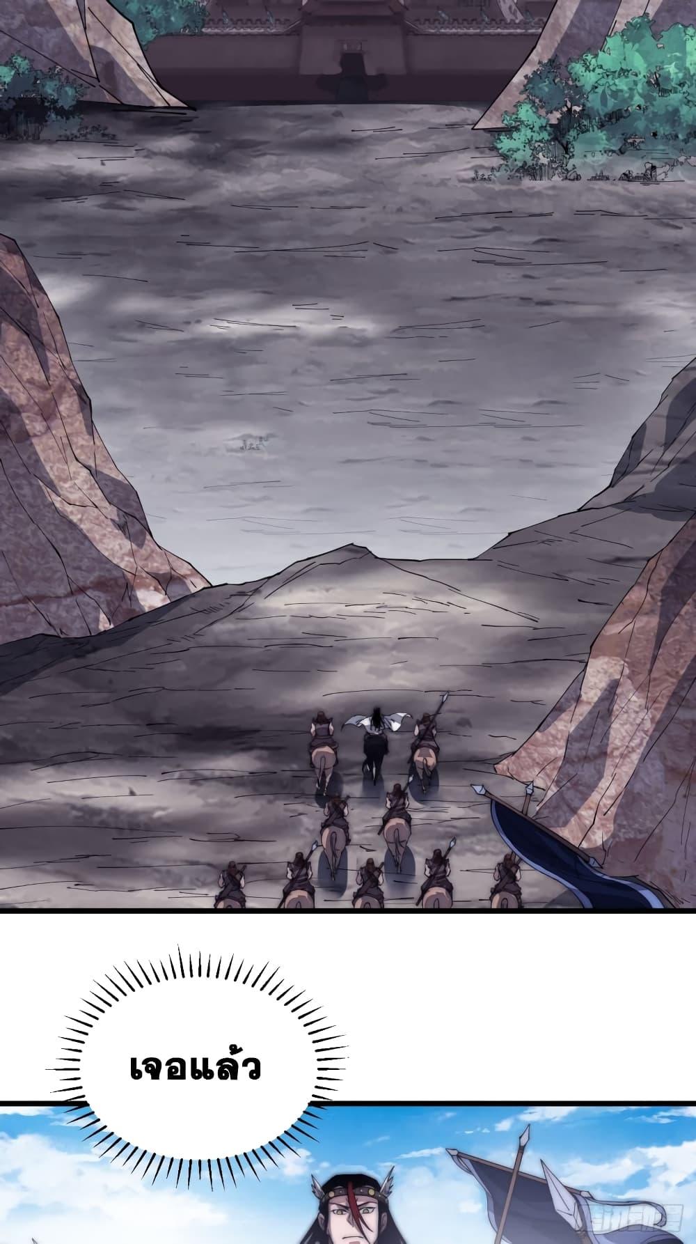 Manga-lc-com อ่านมังงะ อ่านการ์ตูน ออนไลน์ ฟรี It Starts With A Mountain ตอนที่ 1 2 3 4 5 6 7 8 9 10 11 12 13 14 ฟรี ไม่มีโฆษณา Manga-lc - อ่าน มังงะ อ่าน การ์ตูน ออนไลน์ อ่านมังงะ ฟรี