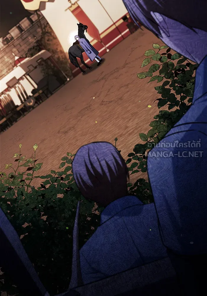 ผมไม่ได้เก่งอย่างที่คิด ตอนที่ 46 รูปที่ 114