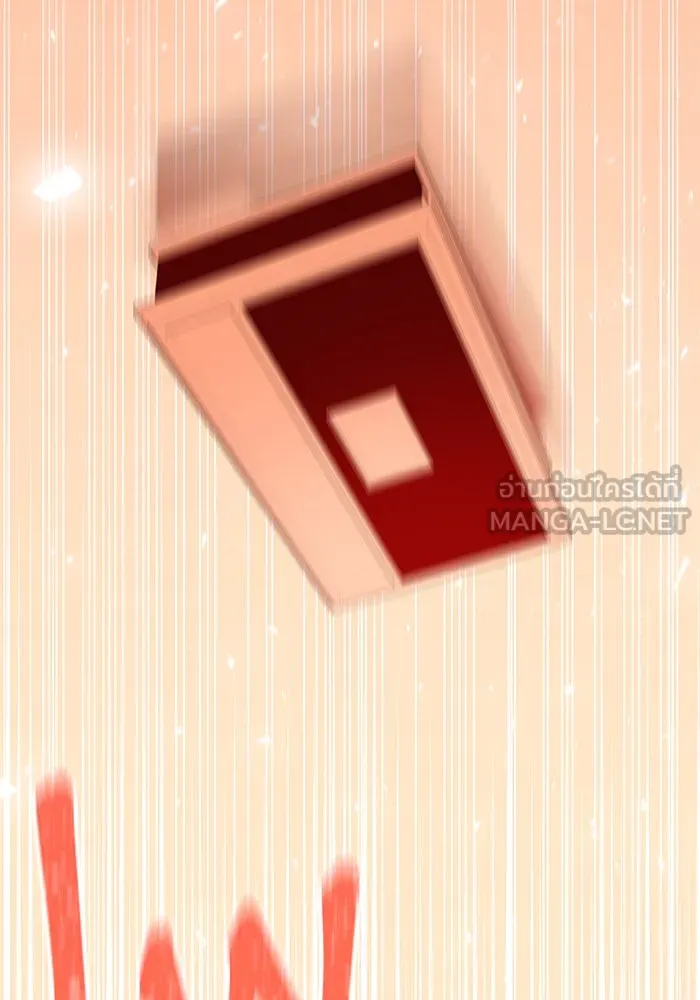 นางร้ายที่ไหนจะมีคุณธรรม ตอนที่ 37 รูปที่ 123