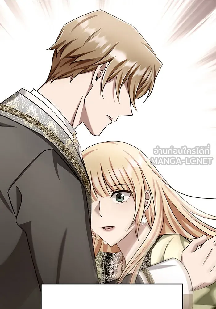 นางร้ายที่ไหนจะมีคุณธรรม ตอนที่ 134 รูปที่ 69