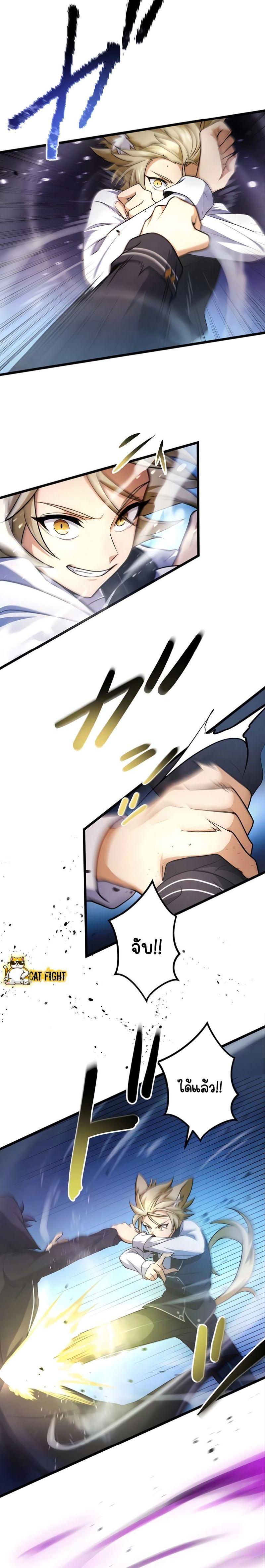 Manga-lc-com อ่านมังงะ อ่านการ์ตูน ออนไลน์ ฟรี I Reincarnated as an SSS-Ranked Goblin ตอนที่ 1 2 3 4 5 6 7 8 9 10 11 12 13 14 ฟรี ไม่มีโฆษณา Manga-lc - อ่าน มังงะ อ่าน การ์ตูน ออนไลน์ อ่านมังงะ ฟรี