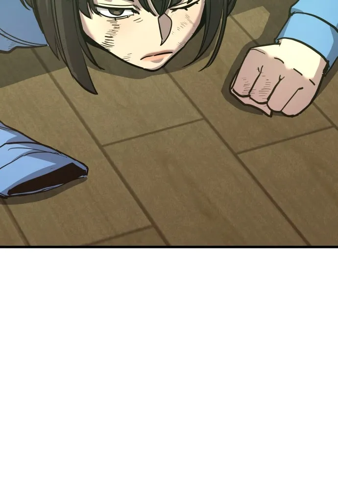 มือพิพากษา ตอนที่ 39 รูปที่ 76