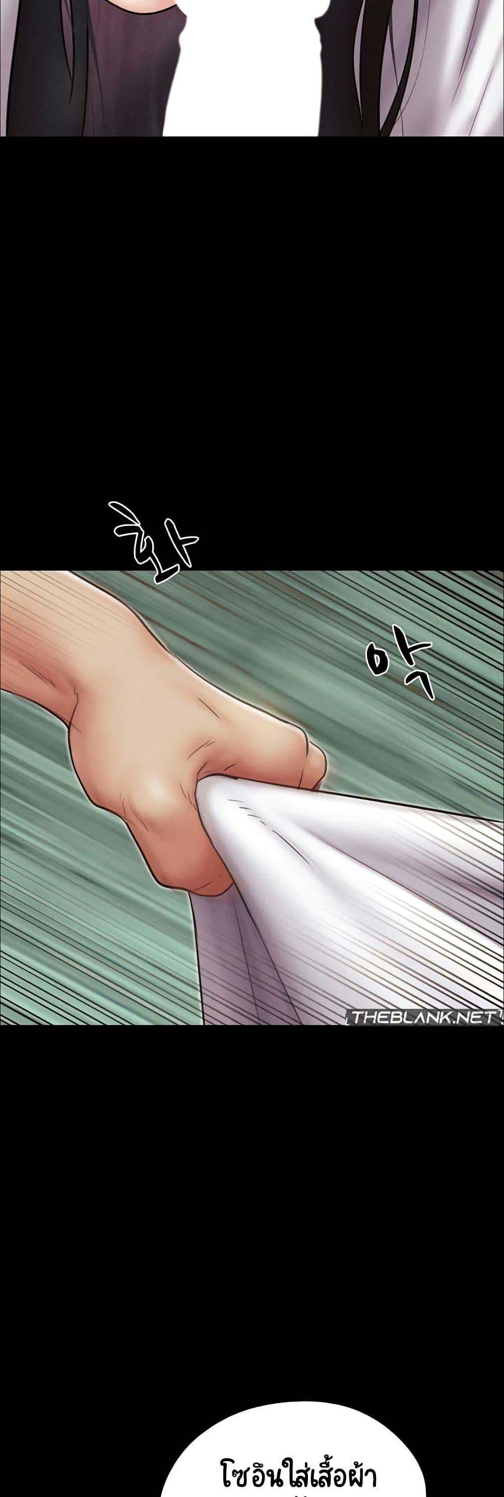 Doujin-Lc- อ่าน โดจิน มังฮวา เกาหลี ญี่ปุ่น จีน แปลไทย Soeun ตอนที่ 1 2 3 4 5 6 7 8 9 10 11 12 13 14 ฟรี ไม่มีโฆษณา อ่าน โดจิน Manhwa เกาหลี ญี่ปุ่น จีน เรามีครบ คัดมาให้เน้นๆ โดจิน 18+ รับประกันความฟินโดย  Doujin Lc