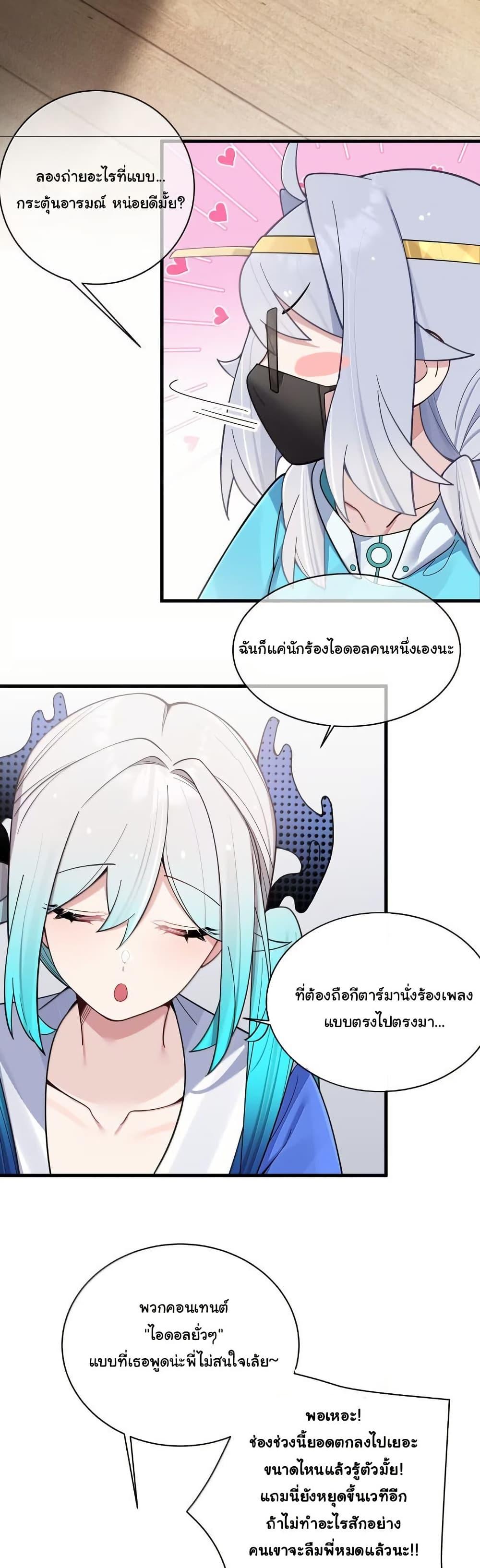 Manga-lc-com อ่านมังงะ อ่านการ์ตูน ออนไลน์ ฟรี Fake Girlfriend My Fault ตอนที่ 1 2 3 4 5 6 7 8 9 10 11 12 13 14 ฟรี ไม่มีโฆษณา Manga-lc - อ่าน มังงะ อ่าน การ์ตูน ออนไลน์ อ่านมังงะ ฟรี