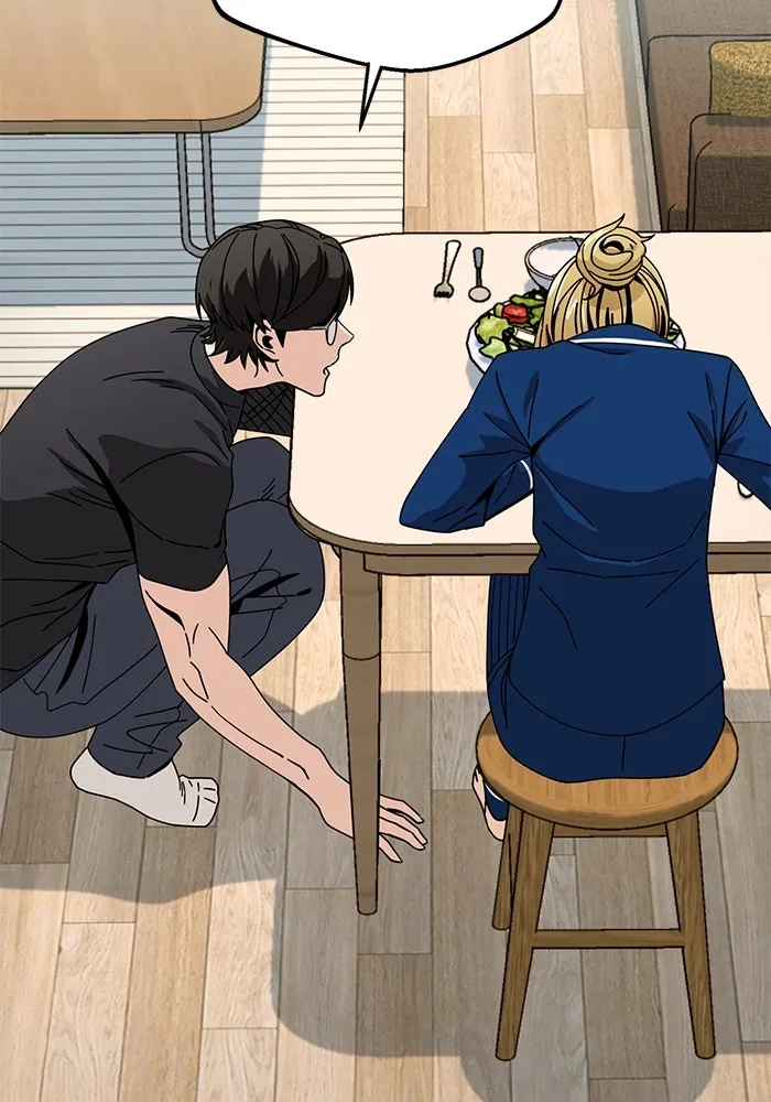 โชคชะตานำพารัก ตอนที่ 26 แล้วก็ขยี้แล้วนะ รูปที่ 95