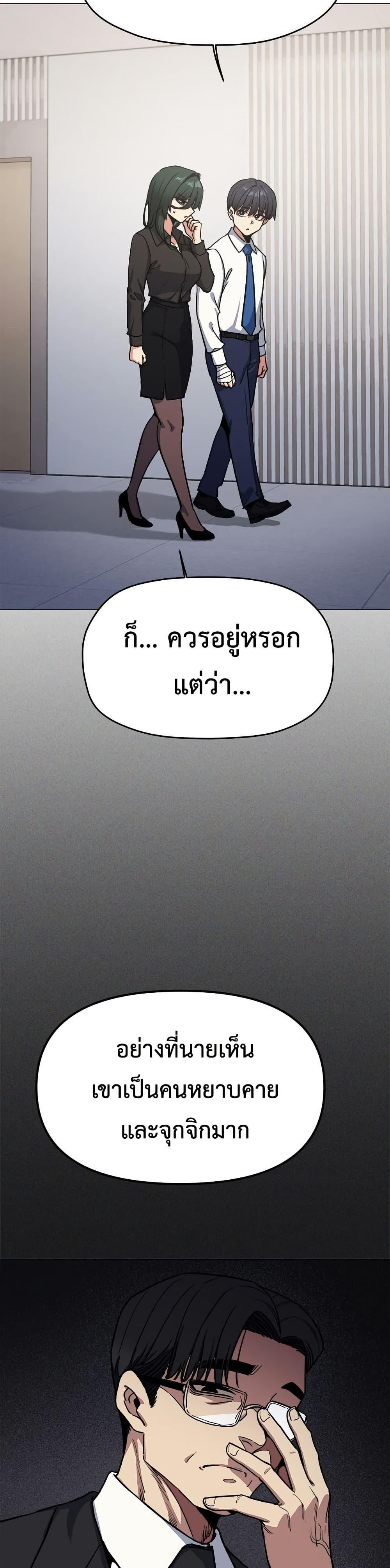Doujin-Lc- อ่าน โดจิน มังฮวา เกาหลี ญี่ปุ่น จีน แปลไทย Stop Smoking ตอนที่ 1 2 3 4 5 6 7 8 9 10 11 12 13 14 ฟรี ไม่มีโฆษณา อ่าน โดจิน Manhwa เกาหลี ญี่ปุ่น จีน เรามีครบ คัดมาให้เน้นๆ โดจิน 18+ รับประกันความฟินโดย  Doujin Lc