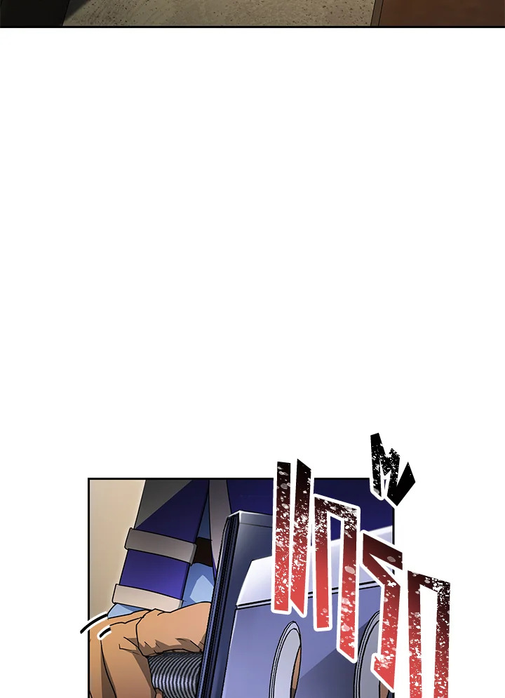 พลทหารโครงกระดูกผู้ม ตอนที่ 154 รูปที่ 120