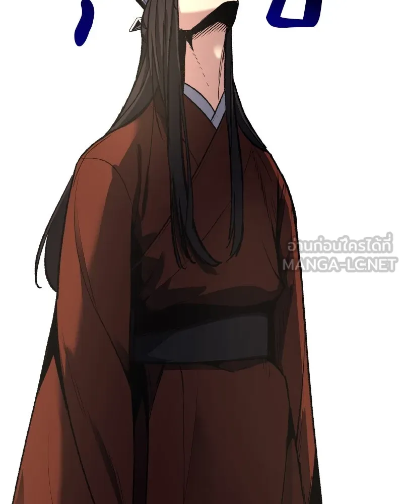 เกิดอีกทีเป็นว่าที่ประมุขลัทธิมาร ตอนที่ 45 รูปที่ 189