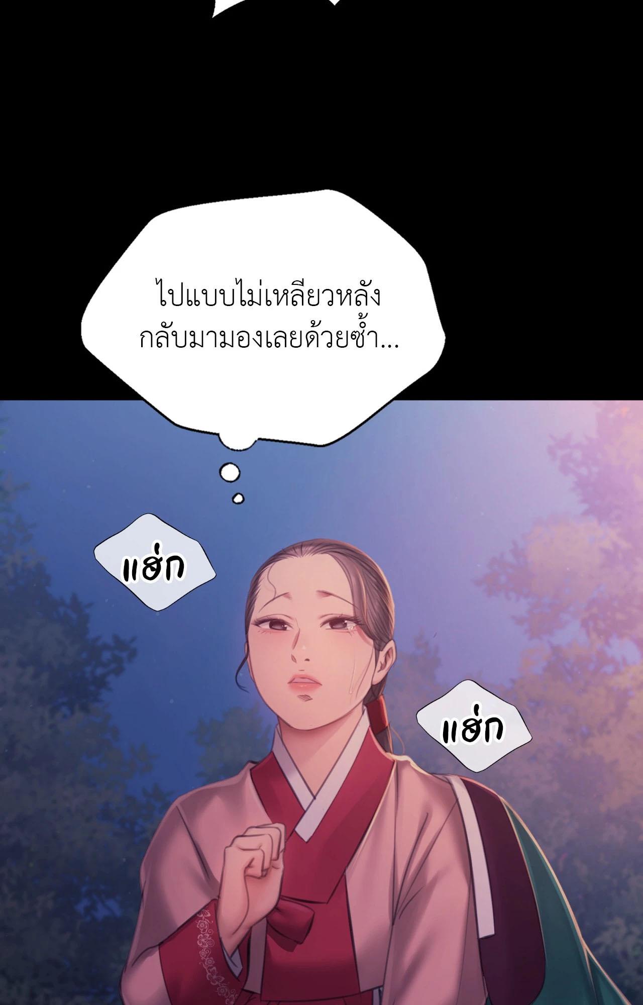 Doujin-Lc- อ่าน โดจิน มังฮวา เกาหลี ญี่ปุ่น จีน แปลไทย Madam ตอนที่ 1 2 3 4 5 6 7 8 9 10 11 12 13 14 ฟรี ไม่มีโฆษณา อ่าน โดจิน Manhwa เกาหลี ญี่ปุ่น จีน เรามีครบ คัดมาให้เน้นๆ โดจิน 18+ รับประกันความฟินโดย  Doujin Lc