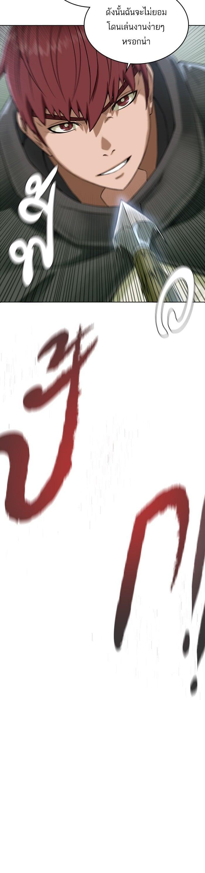 Manga-lc-com อ่านมังงะ อ่านการ์ตูน ออนไลน์ ฟรี Dungeons and Artifacts ตอนที่ 1 2 3 4 5 6 7 8 9 10 11 12 13 14 ฟรี ไม่มีโฆษณา Manga-lc - อ่าน มังงะ อ่าน การ์ตูน ออนไลน์ อ่านมังงะ ฟรี