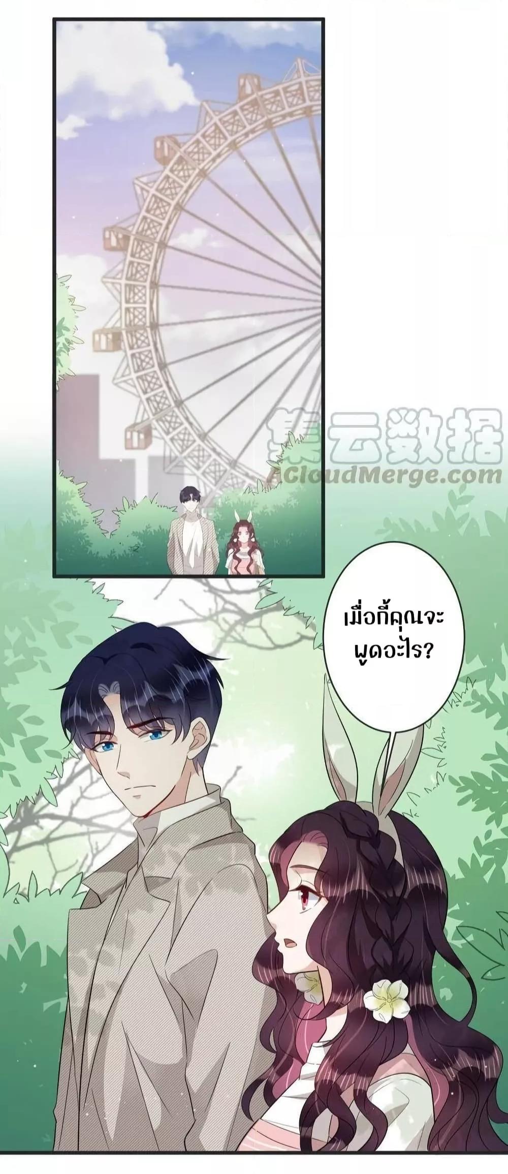 Manga-lc-com อ่านมังงะ อ่านการ์ตูน ออนไลน์ ฟรี LovePointsStr ตอนที่ 1 2 3 4 5 6 7 8 9 10 11 12 13 14 ฟรี ไม่มีโฆษณา Manga-lc - อ่าน มังงะ อ่าน การ์ตูน ออนไลน์ อ่านมังงะ ฟรี