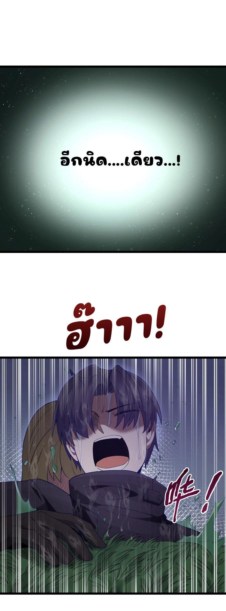 Manga-lc-com อ่านมังงะ อ่านการ์ตูน ออนไลน์ ฟรี This Hero is a Money Supremacist ตอนที่ 1 2 3 4 5 6 7 8 9 10 11 12 13 14 ฟรี ไม่มีโฆษณา Manga-lc - อ่าน มังงะ อ่าน การ์ตูน ออนไลน์ อ่านมังงะ ฟรี