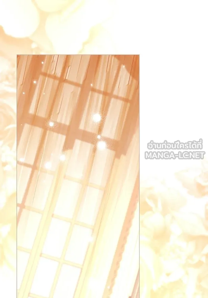 แด่ดยุกผู้สมบูรณ์แบบ ตอนที่ 23 รูปที่ 6
