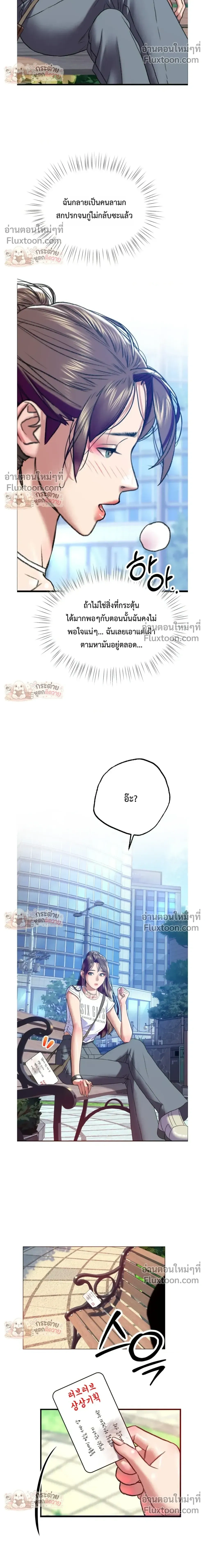 Doujin-Lc- อ่าน โดจิน มังฮวา เกาหลี ญี่ปุ่น จีน แปลไทย Pervert Picking Perverts คนวิปริตที่เลือกคบแต่คนวิปริตด้วยกัน ตอนที่ 1 2 3 4 5 6 7 8 9 10 11 12 13 14 ฟรี ไม่มีโฆษณา อ่าน โดจิน Manhwa เกาหลี ญี่ปุ่น จีน เรามีครบ คัดมาให้เน้นๆ โดจิน 18+ รับประกันความฟินโดย  Doujin Lc