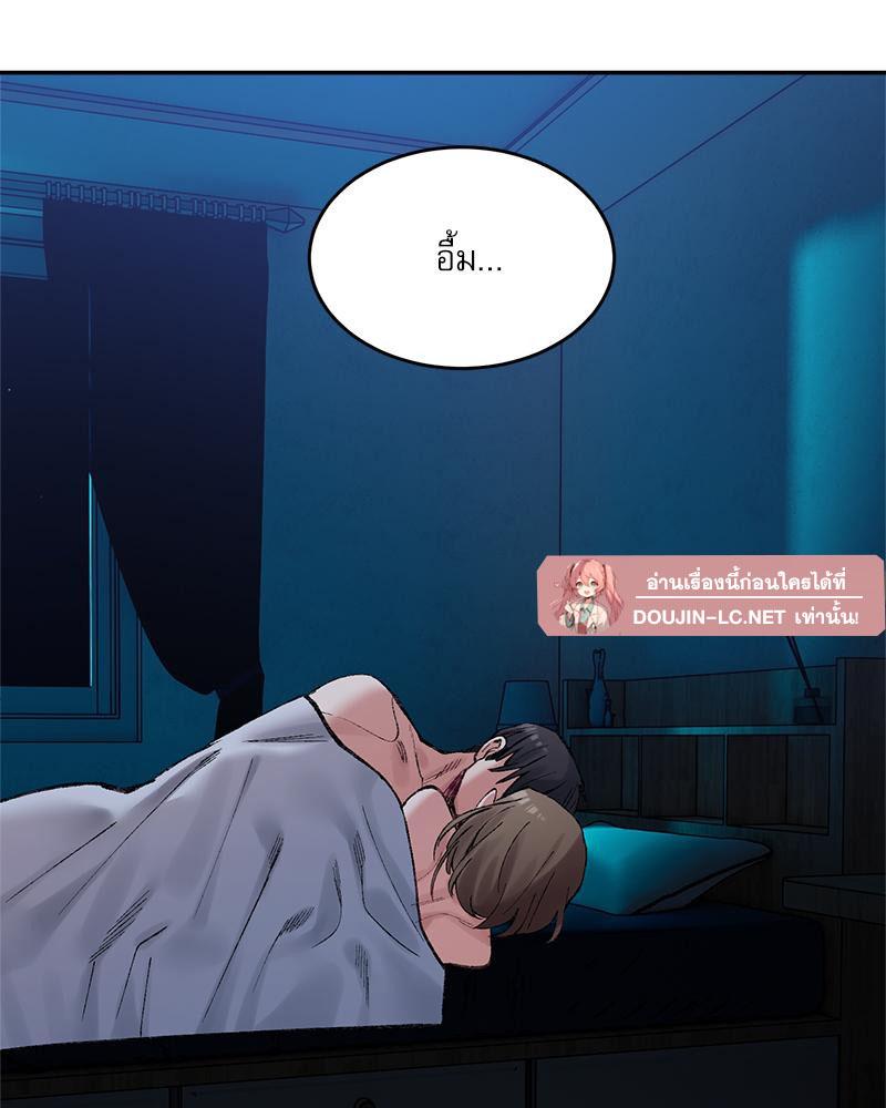 Doujin-Lc- อ่าน โดจิน มังฮวา เกาหลี ญี่ปุ่น จีน แปลไทย A Delicate Relations ตอนที่ 1 2 3 4 5 6 7 8 9 10 11 12 13 14 ฟรี ไม่มีโฆษณา อ่าน โดจิน Manhwa เกาหลี ญี่ปุ่น จีน เรามีครบ คัดมาให้เน้นๆ โดจิน 18+ รับประกันความฟินโดย  Doujin Lc