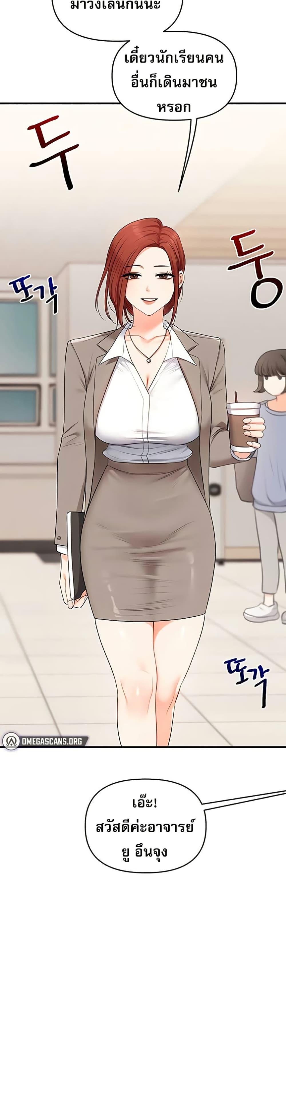 Doujin-Lc- อ่าน โดจิน มังฮวา เกาหลี ญี่ปุ่น จีน แปลไทย Relationship ตอนที่ 1 2 3 4 5 6 7 8 9 10 11 12 13 14 ฟรี ไม่มีโฆษณา อ่าน โดจิน Manhwa เกาหลี ญี่ปุ่น จีน เรามีครบ คัดมาให้เน้นๆ โดจิน 18+ รับประกันความฟินโดย  Doujin Lc
