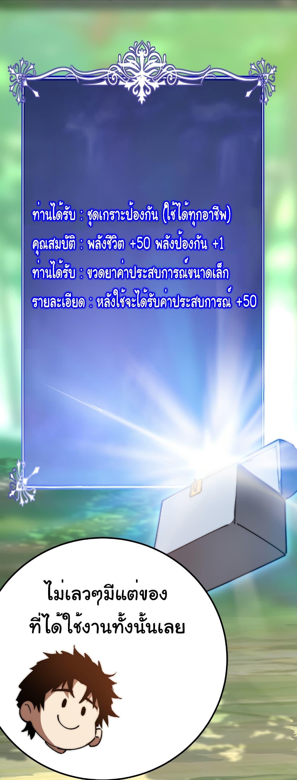 Manga-lc-com อ่านมังงะ อ่านการ์ตูน ออนไลน์ ฟรี Summon the devil, I am the abyss ตอนที่ 1 2 3 4 5 6 7 8 9 10 11 12 13 14 ฟรี ไม่มีโฆษณา Manga-lc - อ่าน มังงะ อ่าน การ์ตูน ออนไลน์ อ่านมังงะ ฟรี