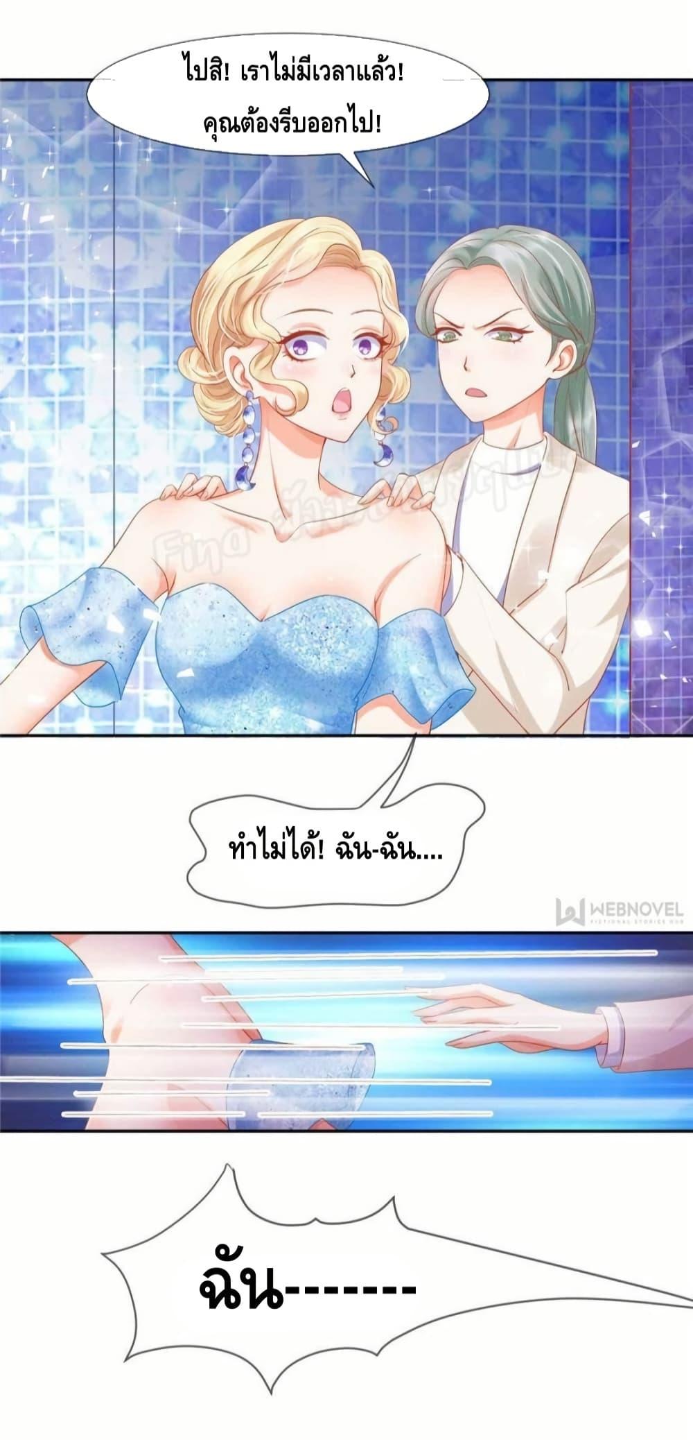 Manga-lc-com อ่านมังงะ อ่านการ์ตูน ออนไลน์ ฟรี PrinceCharming ตอนที่ 1 2 3 4 5 6 7 8 9 10 11 12 13 14 ฟรี ไม่มีโฆษณา Manga-lc - อ่าน มังงะ อ่าน การ์ตูน ออนไลน์ อ่านมังงะ ฟรี