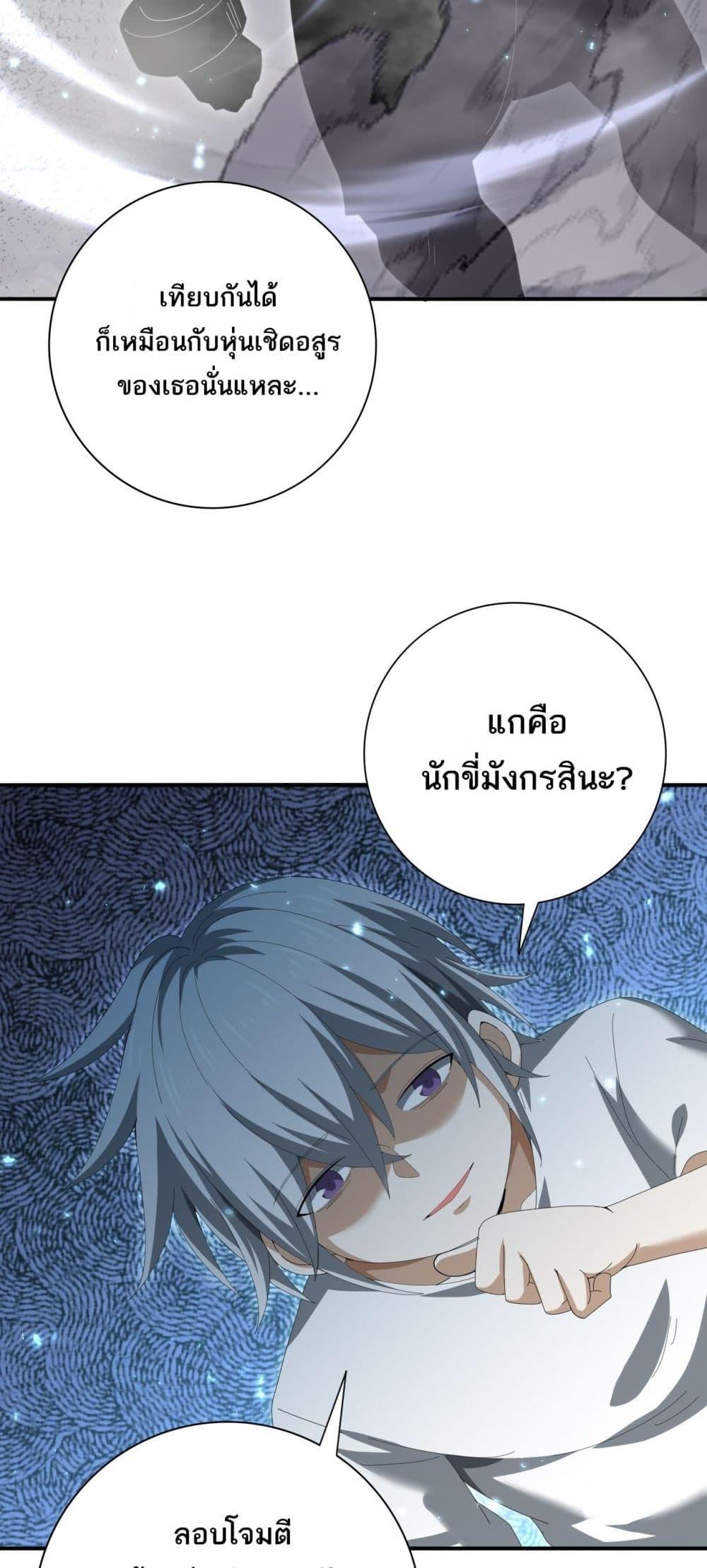 Manga-lc-com อ่านมังงะ อ่านการ์ตูน ออนไลน์ ฟรี IamDrakoMajs ตอนที่ 1 2 3 4 5 6 7 8 9 10 11 12 13 14 ฟรี ไม่มีโฆษณา Manga-lc - อ่าน มังงะ อ่าน การ์ตูน ออนไลน์ อ่านมังงะ ฟรี