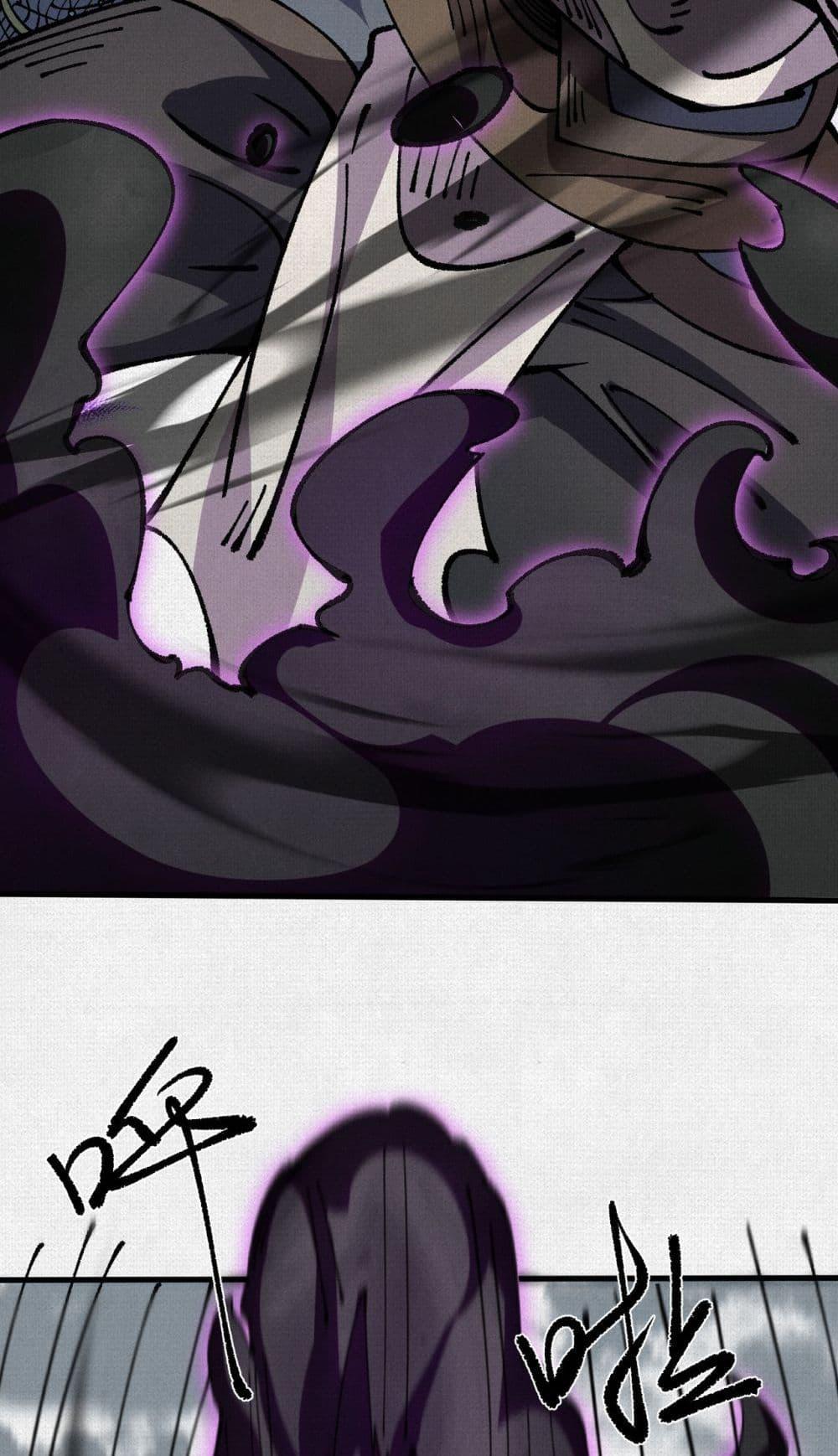 Manga-lc-com อ่านมังงะ อ่านการ์ตูน ออนไลน์ ฟรี Soul of Chi You ตอนที่ 1 2 3 4 5 6 7 8 9 10 11 12 13 14 ฟรี ไม่มีโฆษณา Manga-lc - อ่าน มังงะ อ่าน การ์ตูน ออนไลน์ อ่านมังงะ ฟรี