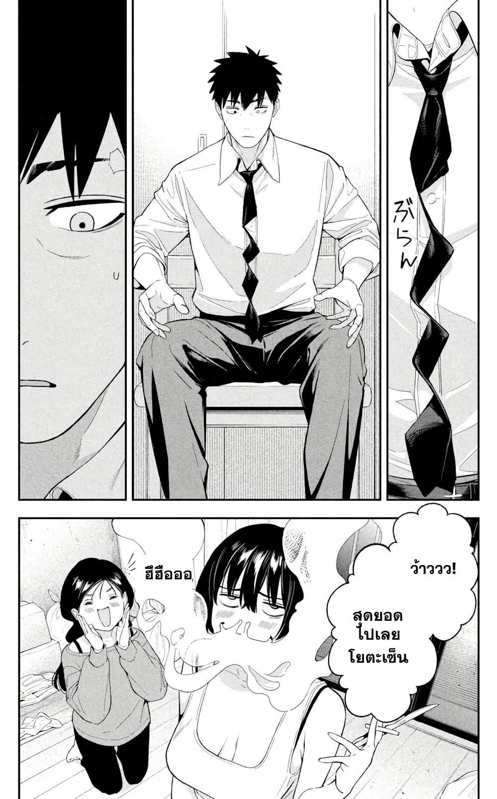 Manga-lc-com อ่านมังงะ อ่านการ์ตูน ออนไลน์ ฟรี Nighthawk Returns ตอนที่ 1 2 3 4 5 6 7 8 9 10 11 12 13 14 ฟรี ไม่มีโฆษณา Manga-lc - อ่าน มังงะ อ่าน การ์ตูน ออนไลน์ อ่านมังงะ ฟรี