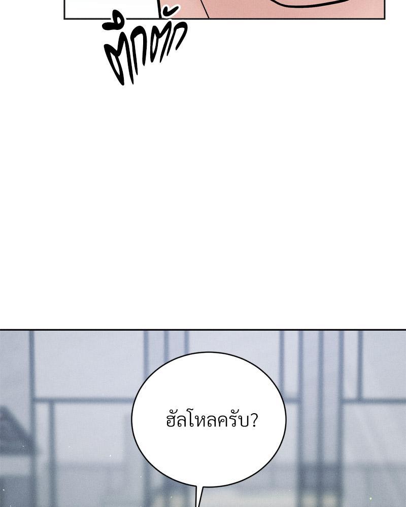 Doujin-Lc- อ่าน โดจิน มังฮวา เกาหลี ญี่ปุ่น จีน แปลไทย Payment for the Ride ตอนที่ 1 2 3 4 5 6 7 8 9 10 11 12 13 14 ฟรี ไม่มีโฆษณา อ่าน โดจิน Manhwa เกาหลี ญี่ปุ่น จีน เรามีครบ คัดมาให้เน้นๆ โดจิน 18+ รับประกันความฟินโดย  Doujin Lc