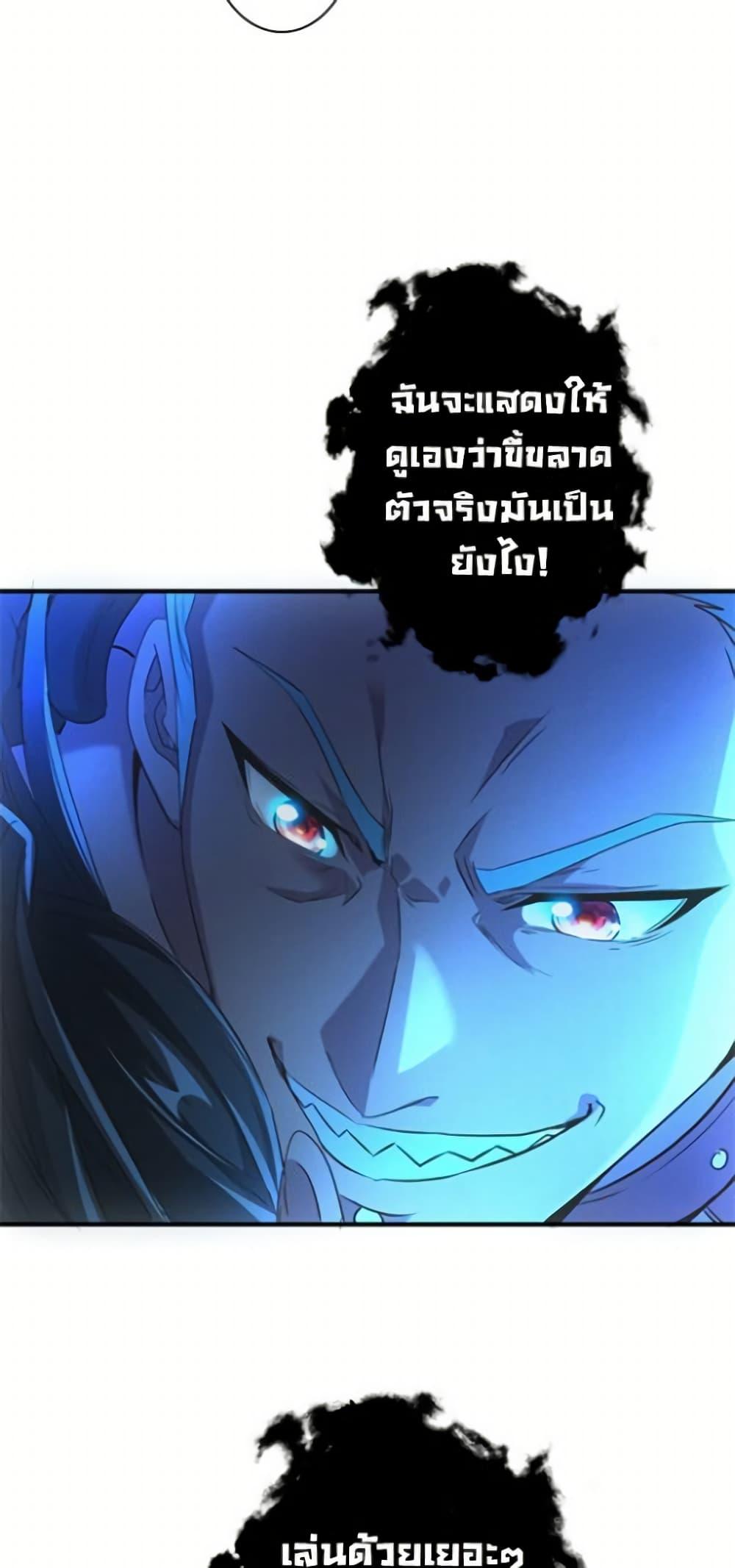 Manga-lc-com อ่านมังงะ อ่านการ์ตูน ออนไลน์ ฟรี Irasshaimase Shuumatsu Sekai ตอนที่ 1 2 3 4 5 6 7 8 9 10 11 12 13 14 ฟรี ไม่มีโฆษณา Manga-lc - อ่าน มังงะ อ่าน การ์ตูน ออนไลน์ อ่านมังงะ ฟรี