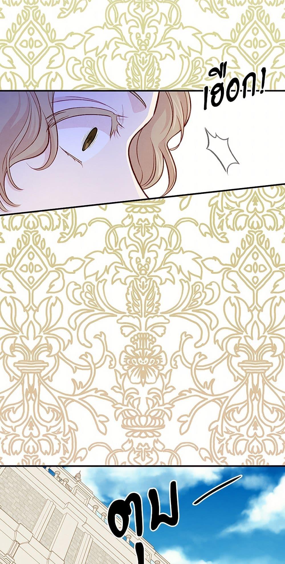 Manga-lc-com อ่านมังงะ อ่านการ์ตูน ออนไลน์ ฟรี Iris – The Lady and Her Smartphone ตอนที่ 1 2 3 4 5 6 7 8 9 10 11 12 13 14 ฟรี ไม่มีโฆษณา Manga-lc - อ่าน มังงะ อ่าน การ์ตูน ออนไลน์ อ่านมังงะ ฟรี