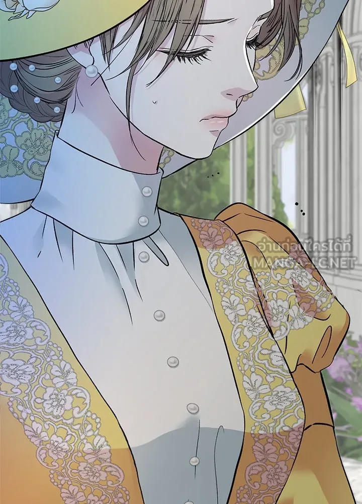 องค์ชายผู้อื้อฉาว ตอนที่ 50 รูปที่ 60