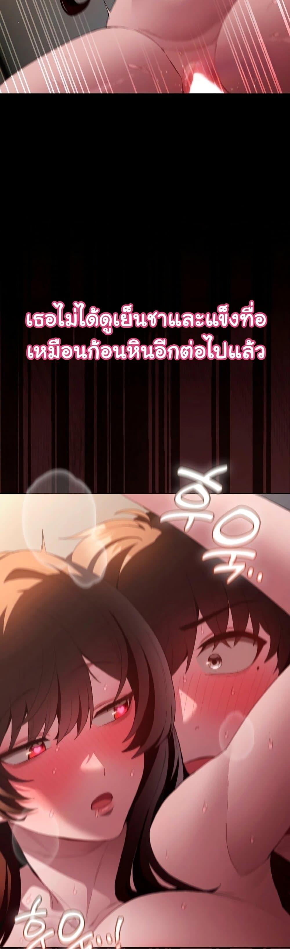 Doujin-Lc- อ่าน โดจิน มังฮวา เกาหลี ญี่ปุ่น จีน แปลไทย Believe Me! I Offer ตอนที่ 1 2 3 4 5 6 7 8 9 10 11 12 13 14 ฟรี ไม่มีโฆษณา อ่าน โดจิน Manhwa เกาหลี ญี่ปุ่น จีน เรามีครบ คัดมาให้เน้นๆ โดจิน 18+ รับประกันความฟินโดย  Doujin Lc