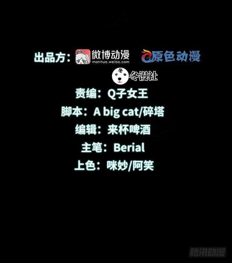 Manga-lc-com อ่านมังงะ อ่านการ์ตูน ออนไลน์ ฟรี Immortal Swordsman in the Reverse World ตอนที่ 1 2 3 4 5 6 7 8 9 10 11 12 13 14 ฟรี ไม่มีโฆษณา Manga-lc - อ่าน มังงะ อ่าน การ์ตูน ออนไลน์ อ่านมังงะ ฟรี