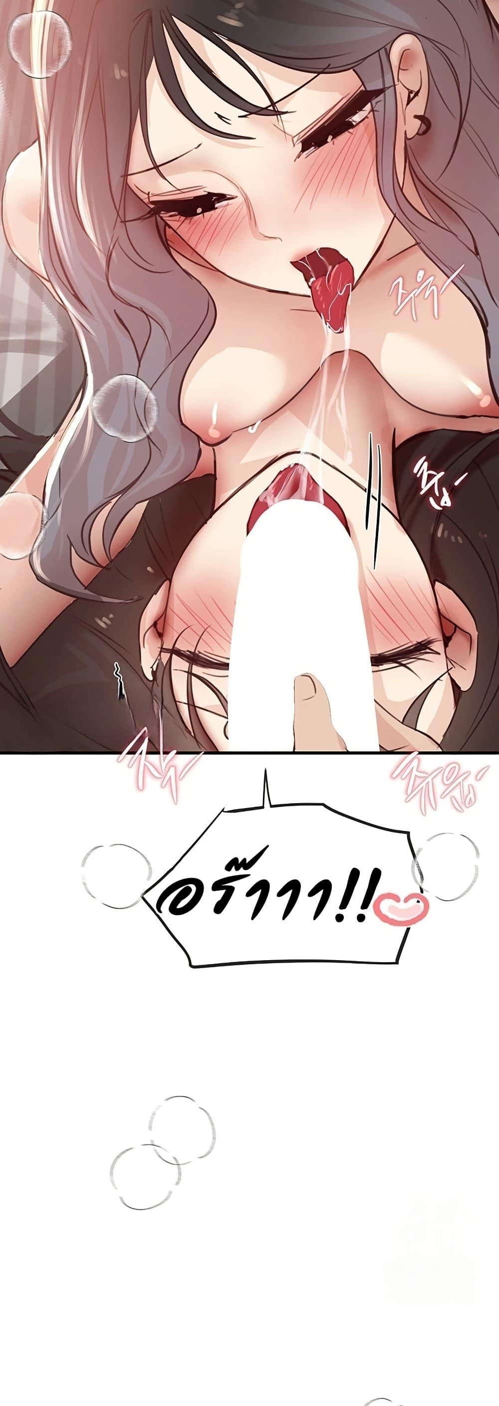 Doujin-Lc- อ่าน โดจิน มังฮวา เกาหลี ญี่ปุ่น จีน แปลไทย Beautiful Days ตอนที่ 1 2 3 4 5 6 7 8 9 10 11 12 13 14 ฟรี ไม่มีโฆษณา อ่าน โดจิน Manhwa เกาหลี ญี่ปุ่น จีน เรามีครบ คัดมาให้เน้นๆ โดจิน 18+ รับประกันความฟินโดย  Doujin Lc