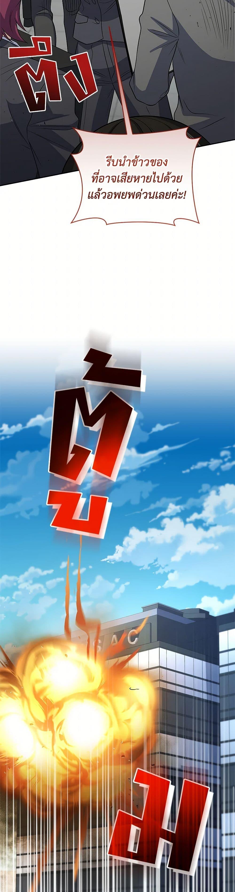 Manga-lc-com อ่านมังงะ อ่านการ์ตูน ออนไลน์ ฟรี Bizarre Restaurant ตอนที่ 1 2 3 4 5 6 7 8 9 10 11 12 13 14 ฟรี ไม่มีโฆษณา Manga-lc - อ่าน มังงะ อ่าน การ์ตูน ออนไลน์ อ่านมังงะ ฟรี