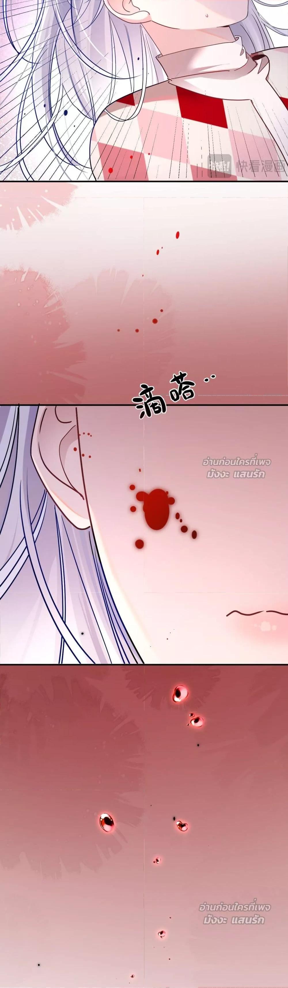 Manga-lc-com อ่านมังงะ อ่านการ์ตูน ออนไลน์ ฟรี TheLittleSecr ตอนที่ 1 2 3 4 5 6 7 8 9 10 11 12 13 14 ฟรี ไม่มีโฆษณา Manga-lc - อ่าน มังงะ อ่าน การ์ตูน ออนไลน์ อ่านมังงะ ฟรี