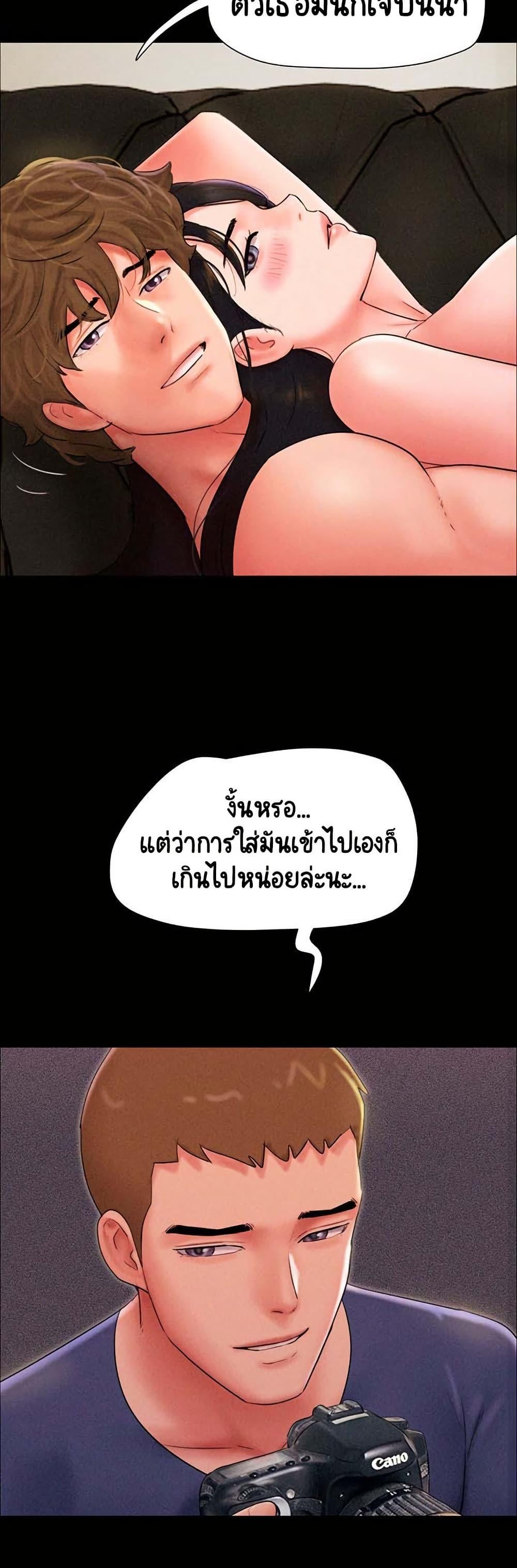 Doujin-Lc- อ่าน โดจิน มังฮวา เกาหลี ญี่ปุ่น จีน แปลไทย Soeun ตอนที่ 1 2 3 4 5 6 7 8 9 10 11 12 13 14 ฟรี ไม่มีโฆษณา อ่าน โดจิน Manhwa เกาหลี ญี่ปุ่น จีน เรามีครบ คัดมาให้เน้นๆ โดจิน 18+ รับประกันความฟินโดย  Doujin Lc