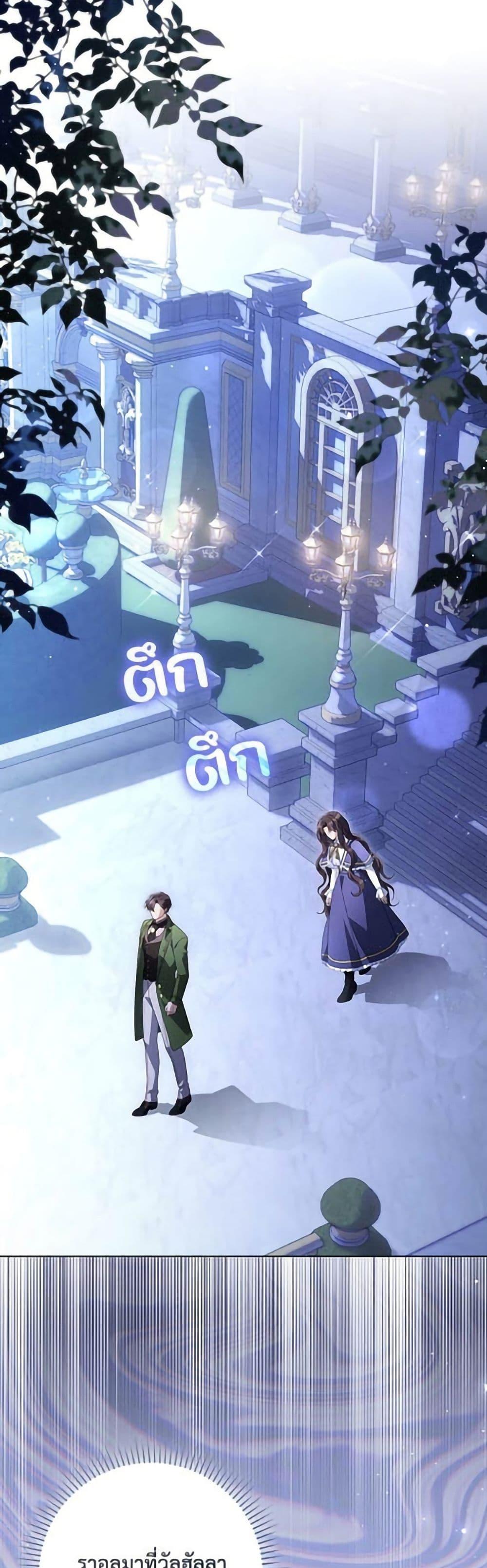 Manga-lc-com อ่านมังงะ อ่านการ์ตูน ออนไลน์ ฟรี Villainess Streamer ตอนที่ 1 2 3 4 5 6 7 8 9 10 11 12 13 14 ฟรี ไม่มีโฆษณา Manga-lc - อ่าน มังงะ อ่าน การ์ตูน ออนไลน์ อ่านมังงะ ฟรี