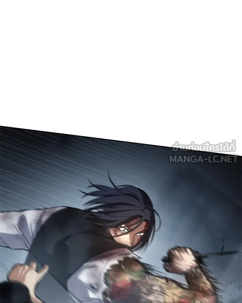 แบคXX ตอนที่ 53 รูปที่ 48