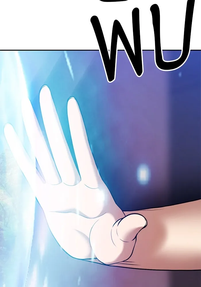 +99 ท่อนไม้พร้อมบวก ตอนที่ 30 ศัตรูที่แข็งแกร่งที่สุด (3) รูปที่ 286