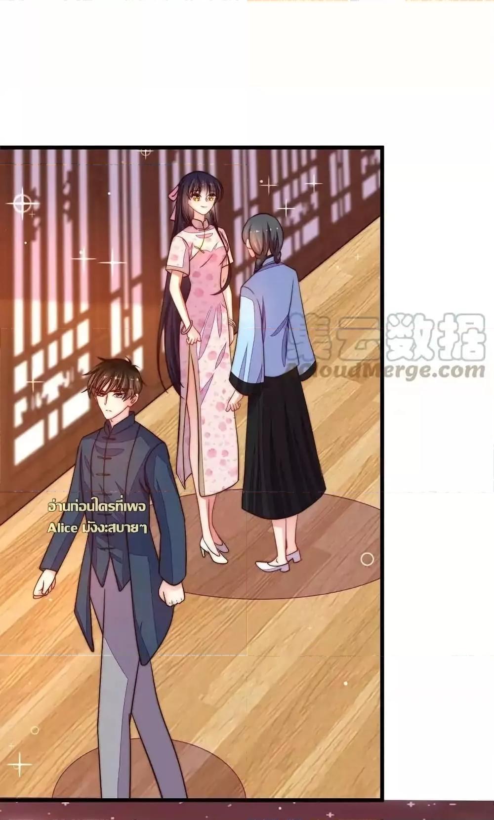 Manga-lc-com อ่านมังงะ อ่านการ์ตูน ออนไลน์ ฟรี MarshalIsJeal ตอนที่ 1 2 3 4 5 6 7 8 9 10 11 12 13 14 ฟรี ไม่มีโฆษณา Manga-lc - อ่าน มังงะ อ่าน การ์ตูน ออนไลน์ อ่านมังงะ ฟรี