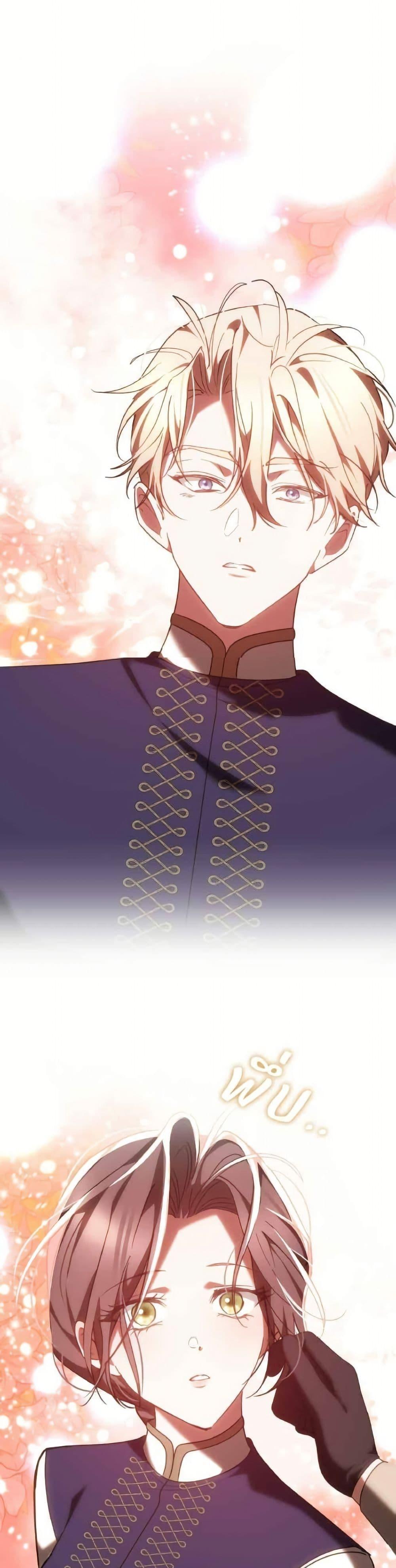 Manga-lc-com อ่านมังงะ อ่านการ์ตูน ออนไลน์ ฟรี The Reason Why the Villainess Picked up a Sword ตอนที่ 1 2 3 4 5 6 7 8 9 10 11 12 13 14 ฟรี ไม่มีโฆษณา Manga-lc - อ่าน มังงะ อ่าน การ์ตูน ออนไลน์ อ่านมังงะ ฟรี