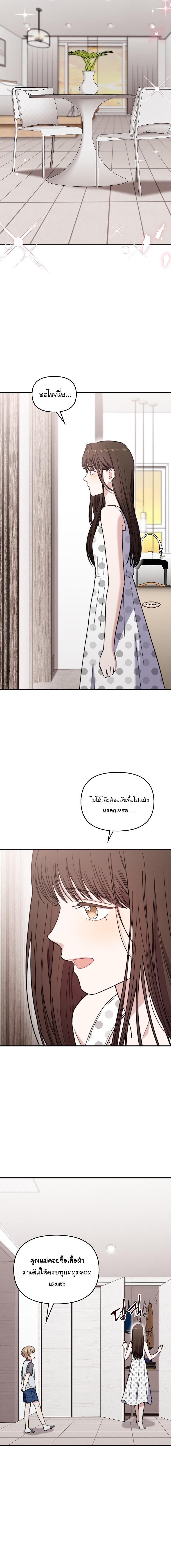 Manga-lc-com อ่านมังงะ อ่านการ์ตูน ออนไลน์ ฟรี Face Genius  0-Year-Old Top Star ตอนที่ 1 2 3 4 5 6 7 8 9 10 11 12 13 14 ฟรี ไม่มีโฆษณา Manga-lc - อ่าน มังงะ อ่าน การ์ตูน ออนไลน์ อ่านมังงะ ฟรี