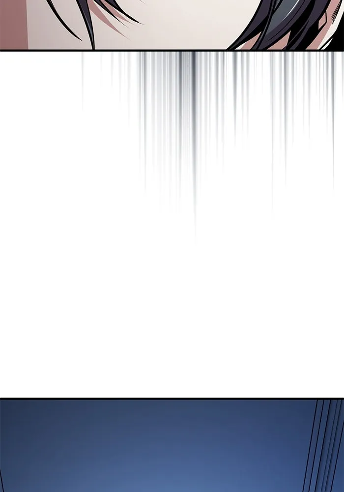 ศาสตราจารย์จำเป็นแห่งอะคาเดมี ตอนที่ 113 รูปที่ 34