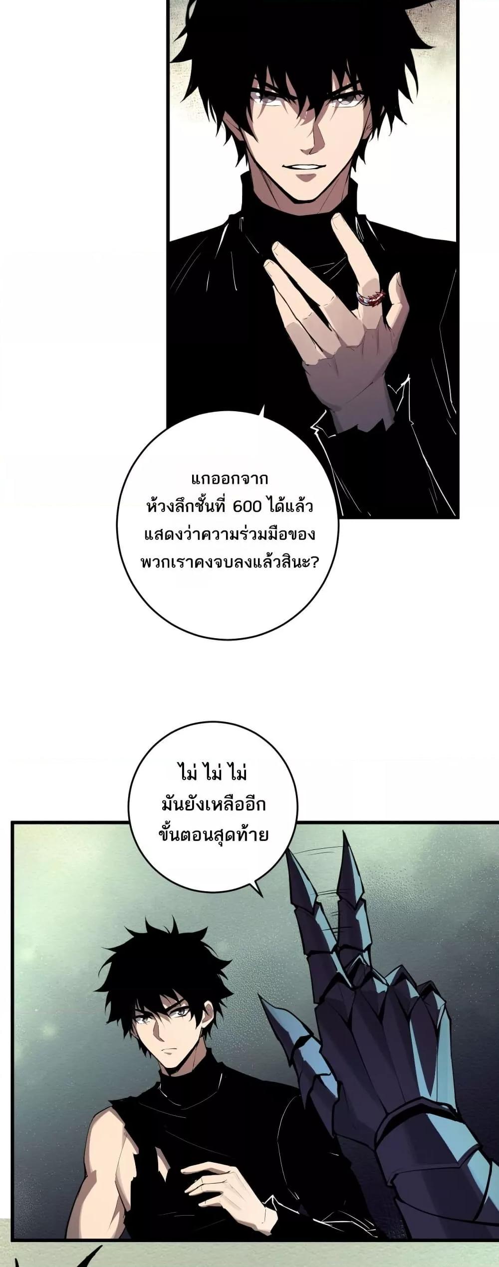 Manga-lc-com อ่านมังงะ อ่านการ์ตูน ออนไลน์ ฟรี Doomsdayforal ตอนที่ 1 2 3 4 5 6 7 8 9 10 11 12 13 14 ฟรี ไม่มีโฆษณา Manga-lc - อ่าน มังงะ อ่าน การ์ตูน ออนไลน์ อ่านมังงะ ฟรี