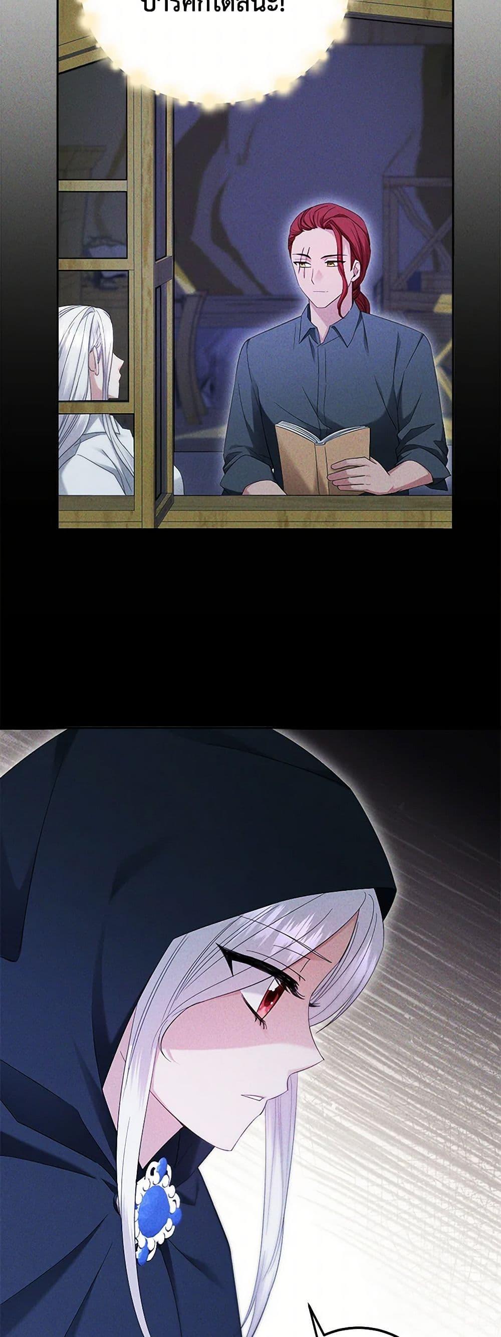 Manga-lc-com อ่านมังงะ อ่านการ์ตูน ออนไลน์ ฟรี The Hero’s Ready to Retire ตอนที่ 1 2 3 4 5 6 7 8 9 10 11 12 13 14 ฟรี ไม่มีโฆษณา Manga-lc - อ่าน มังงะ อ่าน การ์ตูน ออนไลน์ อ่านมังงะ ฟรี